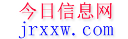 嘉祥今日信息网